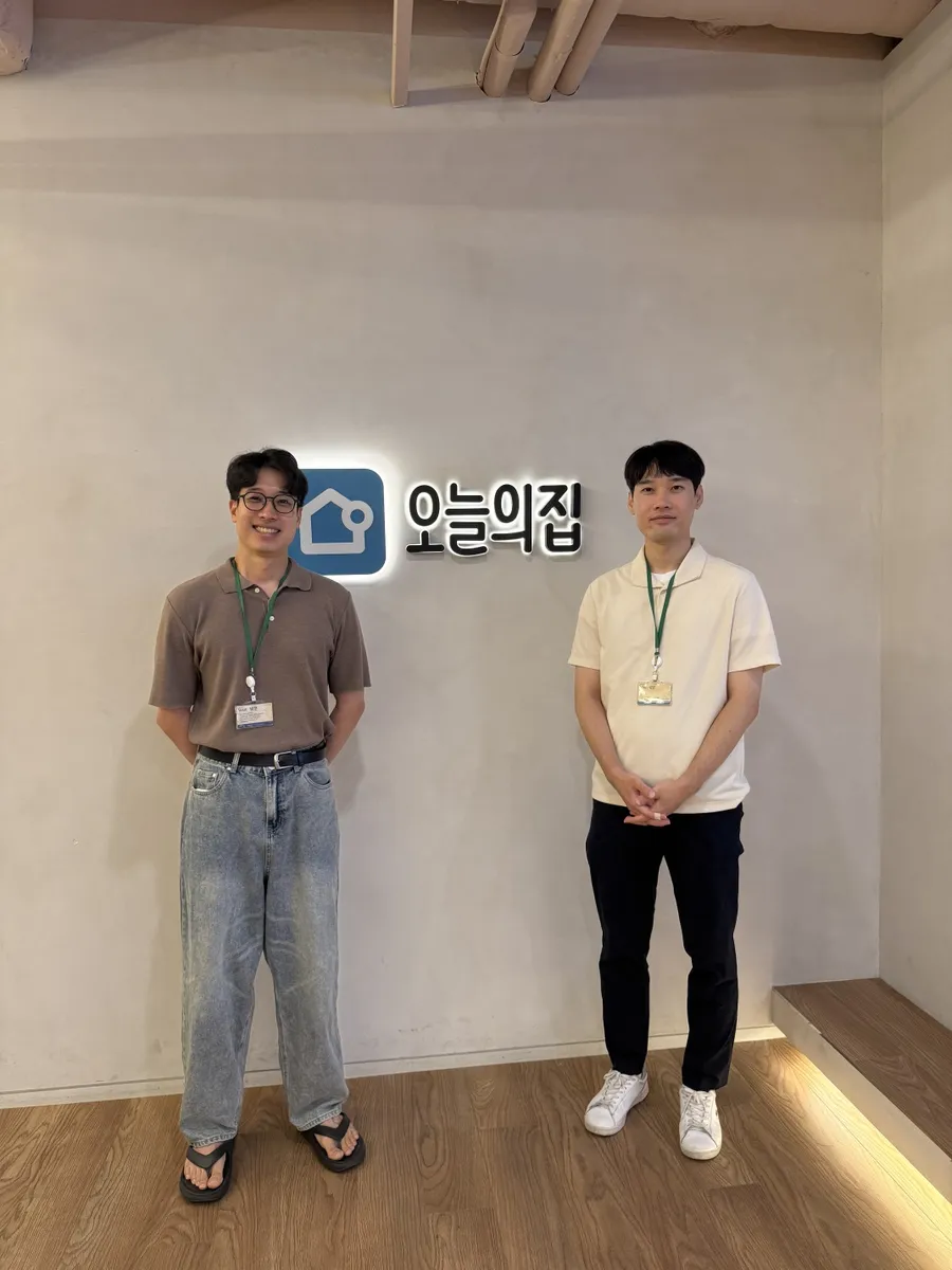 오늘의집 n8n 특강 현장에서 임정 코치와 담당자